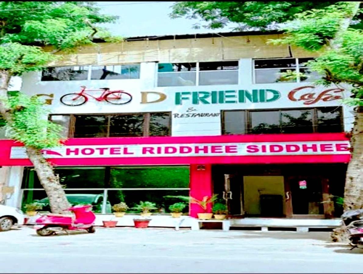 Riddhee Siddhee